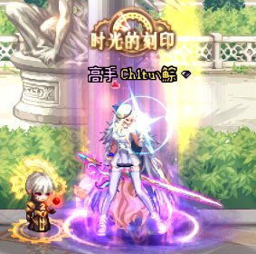 金色的龙神加魔灵，银色的肥鯮还是不错的2
