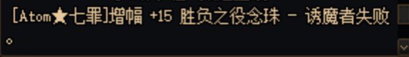 标题就叫左脚踩右脚5
