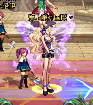 来点好看的女枪女鬼时装搭配3