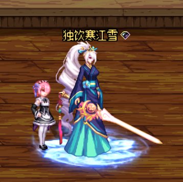 来点好看的女枪女鬼时装搭配4