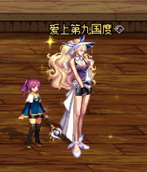来点好看的女枪女鬼时装搭配5