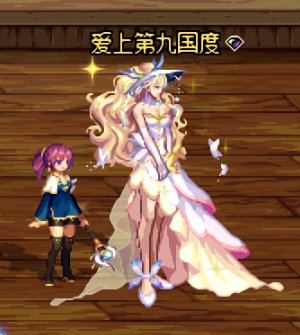 来点好看的女枪女鬼时装搭配6