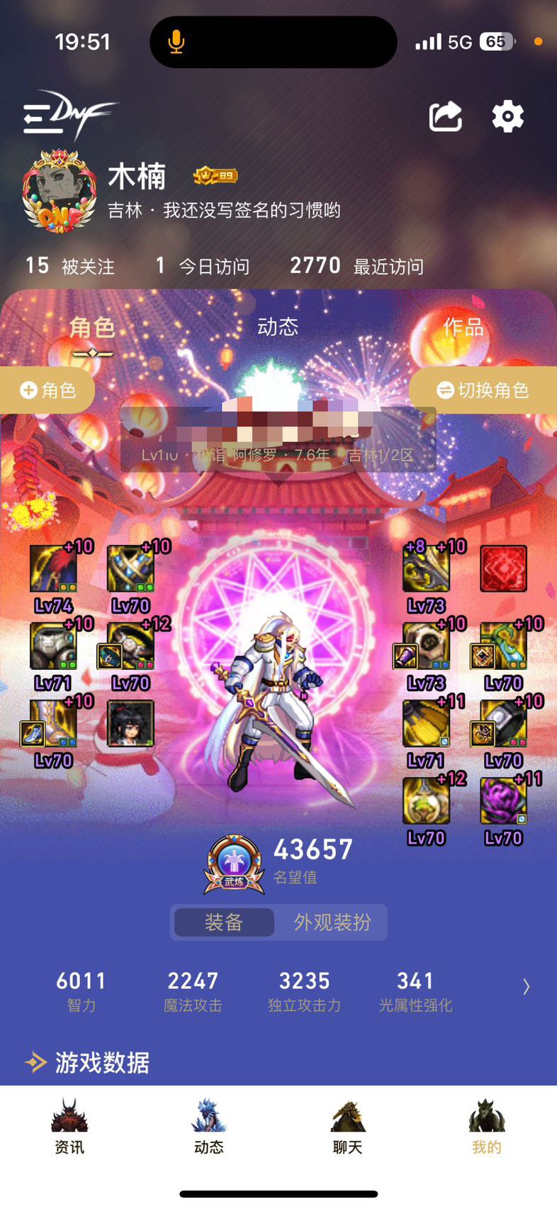 现在还在坚持玩灼烧破冰流的兄弟来举个手1