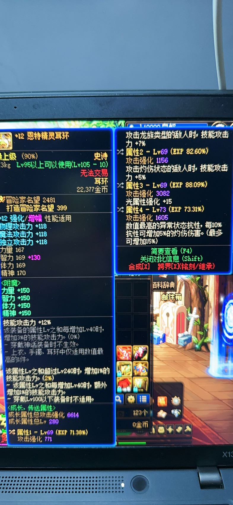 现在还在坚持玩灼烧破冰流的兄弟来举个手2