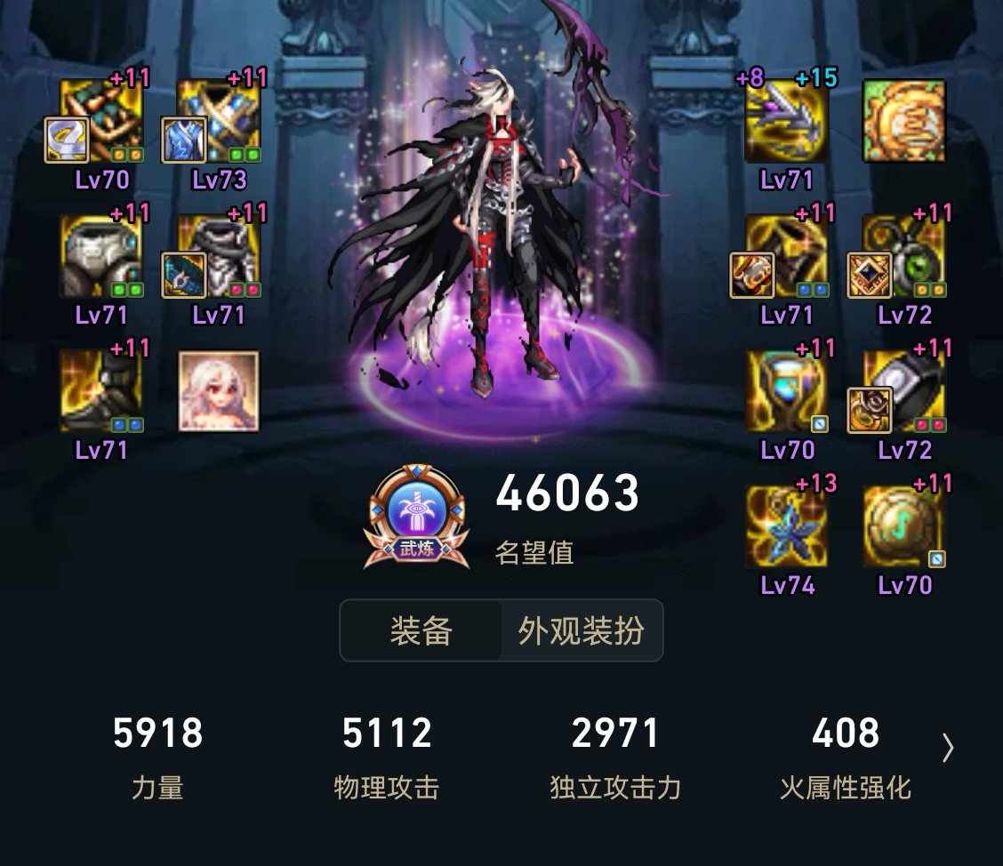换了耳环左右槽的自定义沙袋打桩低20%1