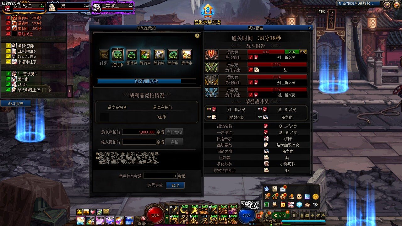 人与人的体质不能一概而论1