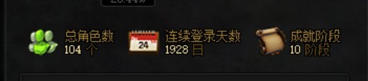 跨一巴卡尔小团体招多号新人1