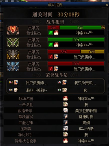 召唤真强1