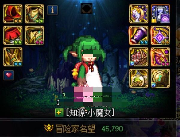刚换新附魔 记录下可爱的大魔头捏5