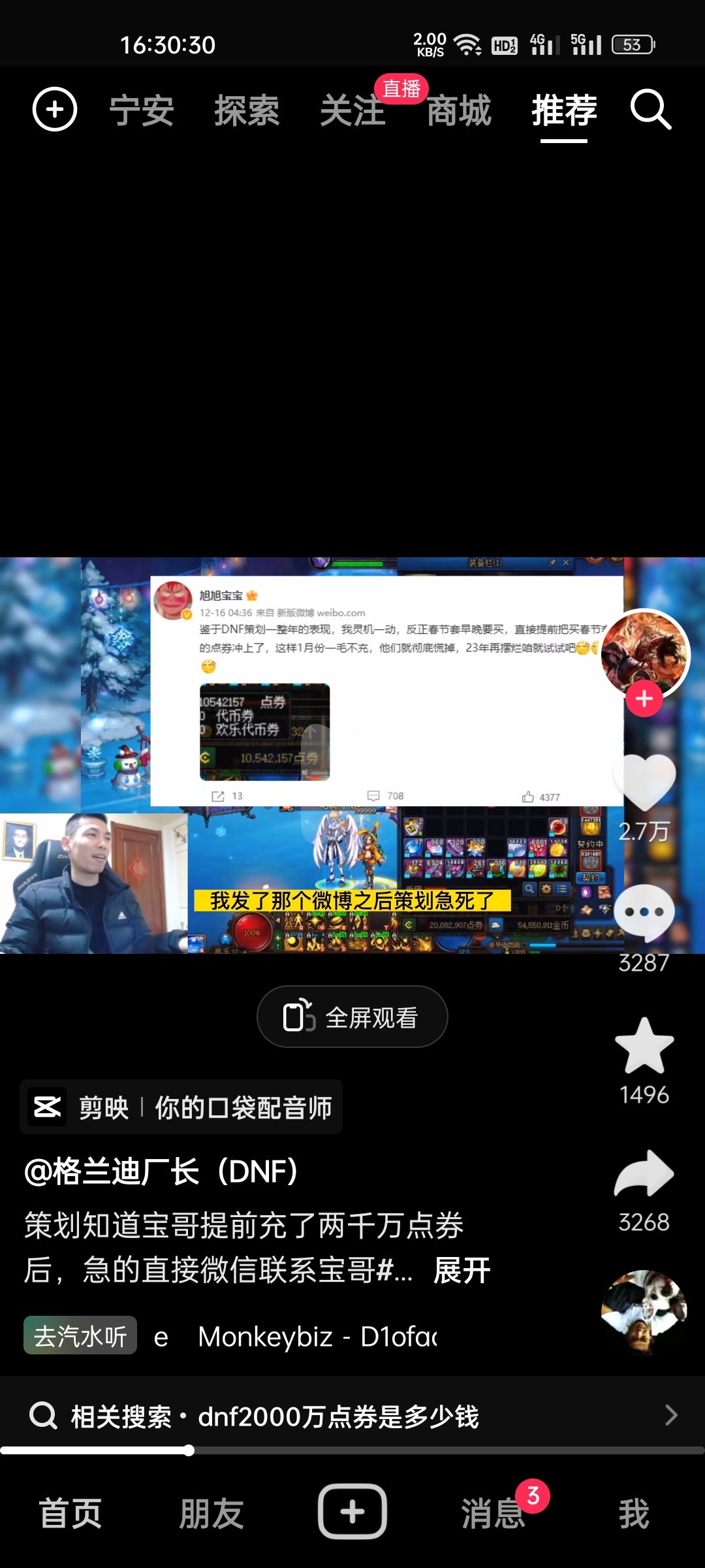 ch总是恶心玩家，我也想恶心恶心ch。1