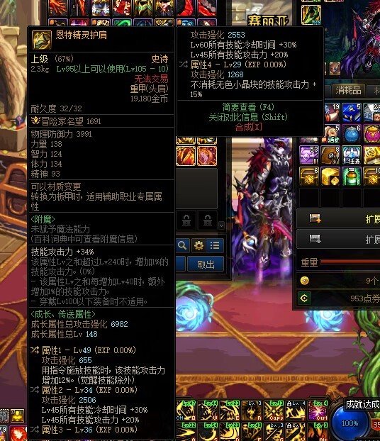 不懂就问1