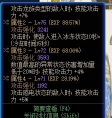 旺旺来啦，昨日狗叫1
