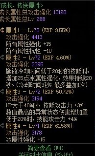 旺旺来啦，昨日狗叫2