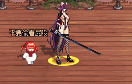 盐-魔灵&刃影三绝时装清凉化3