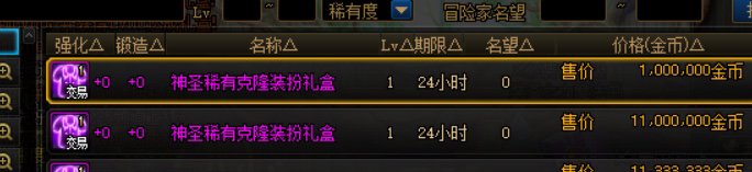 哈哈哈哈，又有人少打个0，大家快来笑他1