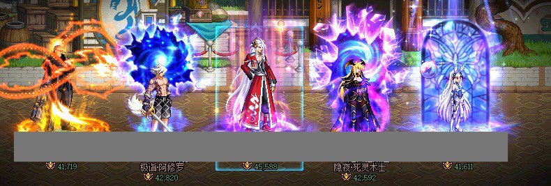 名望至上的时代 好难1