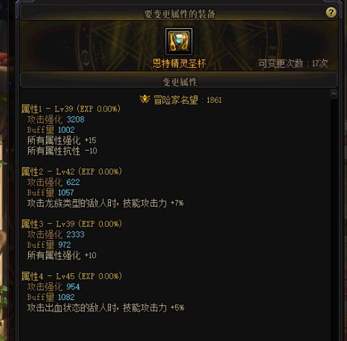 耳环也毕业了2