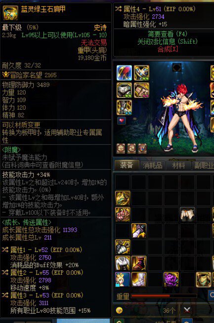 耳环也毕业了3
