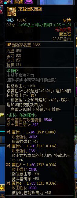 耳环也毕业了4