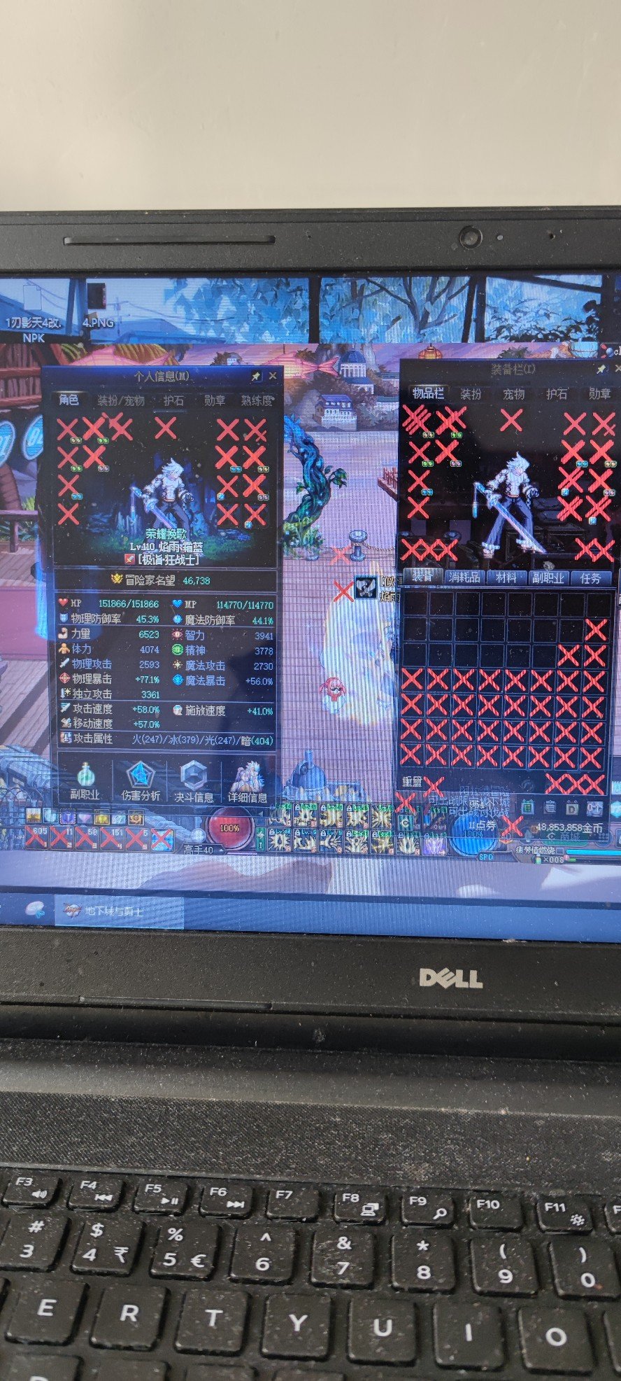 怎么搞1