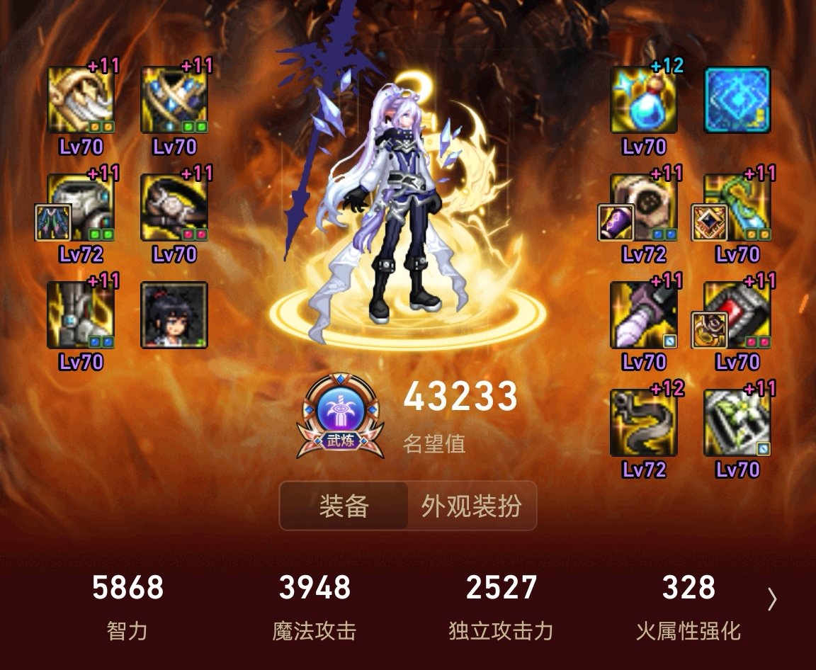跨一找个稳定金团小团体7