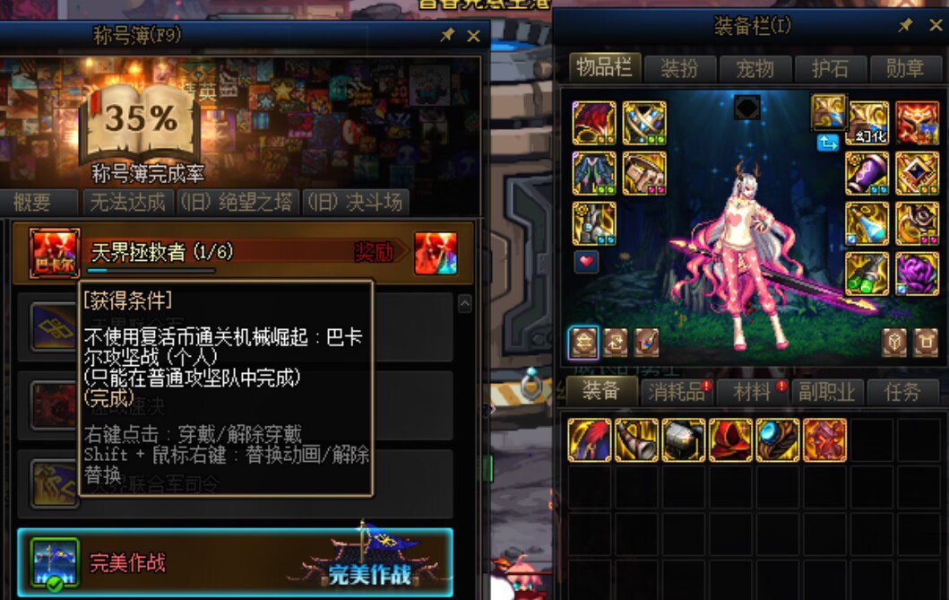 刀口舔血真刺激1