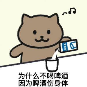寻找一个隐藏自出血状态的补丁1