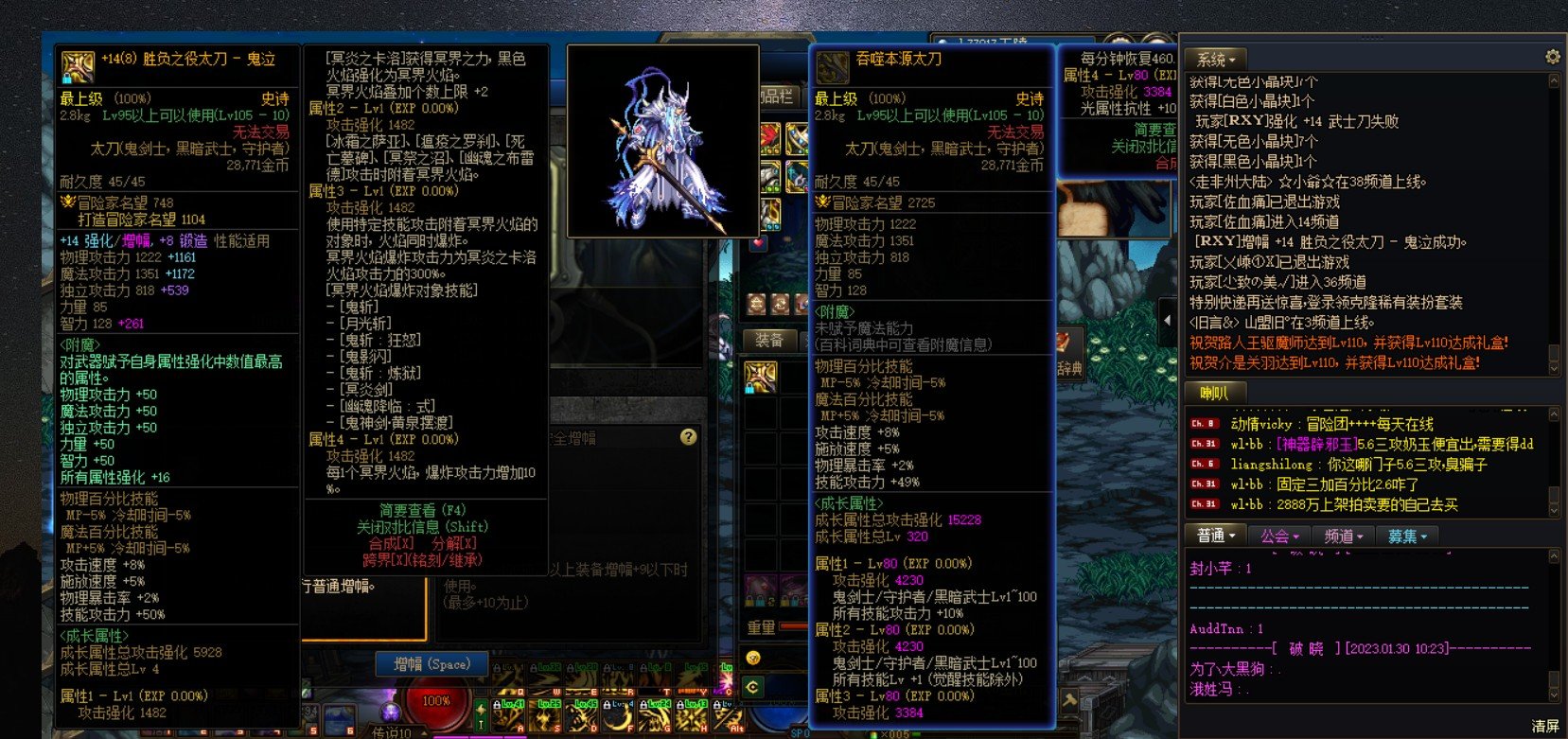 这波血赚一个大龙珠1