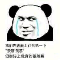 就吐（rui）槽（ping）一下鬼泣有点一言难尽的三觉时装3