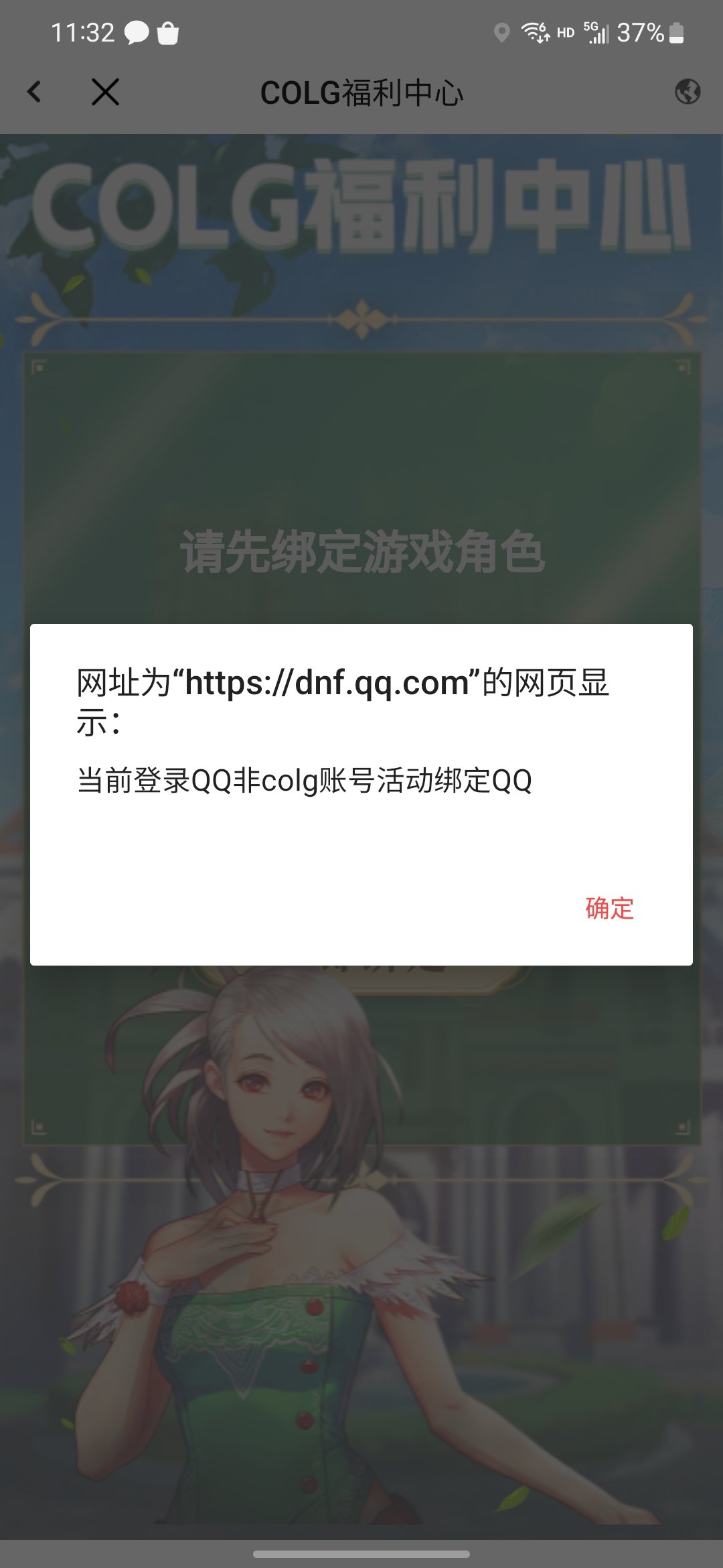 这个怎么解决1