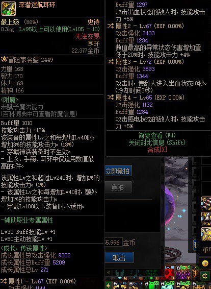 出了两个自定义1
