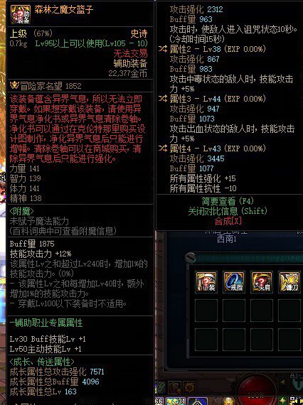 出了两个自定义2