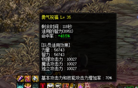 标题就叫这3个奶，c服打团没人要。2