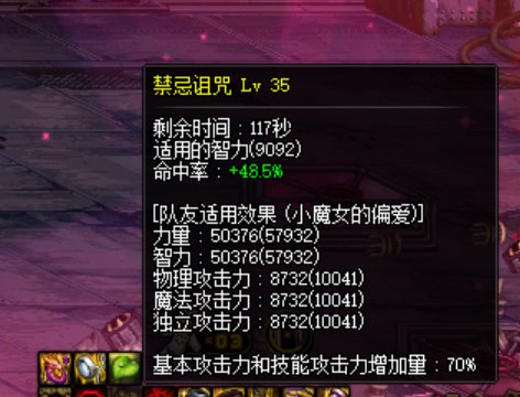 标题就叫这3个奶，c服打团没人要。4