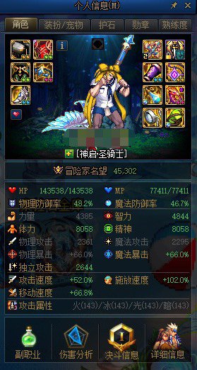 跨3b找合作带金2