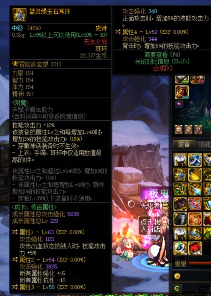 我有个大胆的想法1