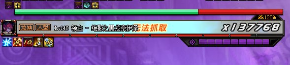 装备和副本等级相差多少装备不生效？1