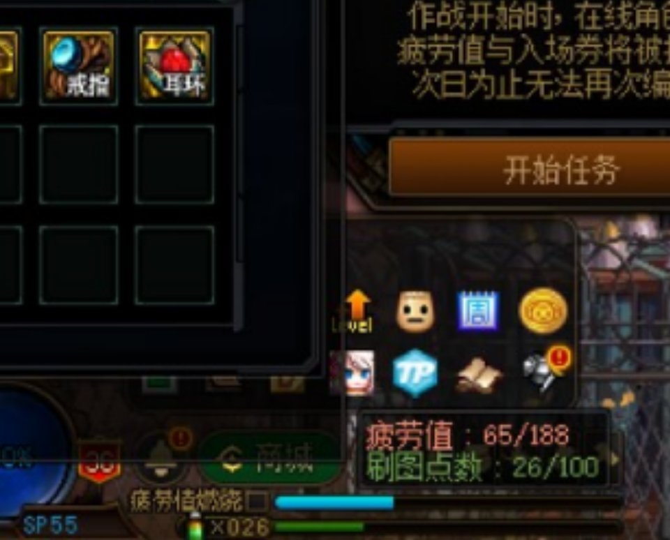 刷水罐里的机要票有惊喜(非标题党)4
