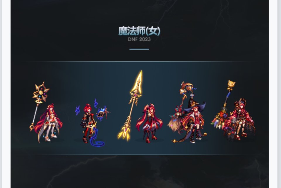 如果不告诉我，萝莉武器在背后1