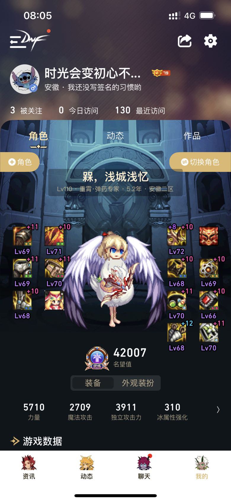 牡丹大佬看过来1