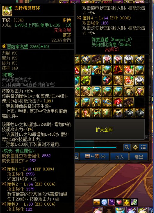 耳环毕业了1