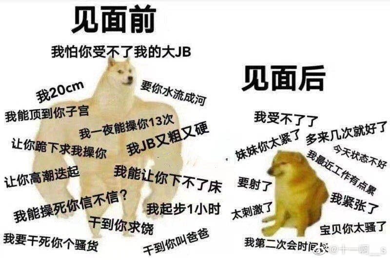 钱都充了，发票别忘记开1