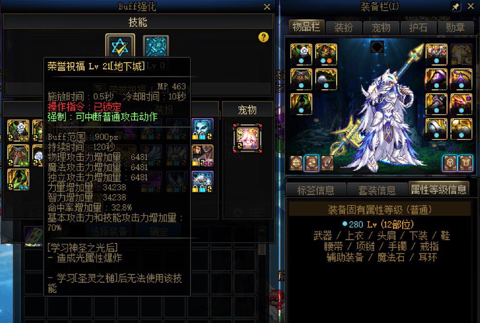 巴卡尔快点更新啊，痒死了！！9