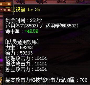 巴卡尔快点更新啊，痒死了！！10