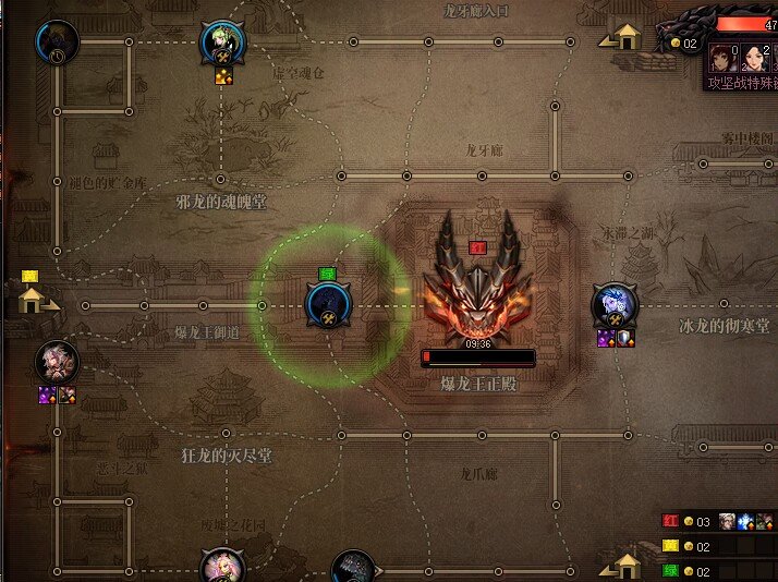 绿队百分之1还是高了啊1