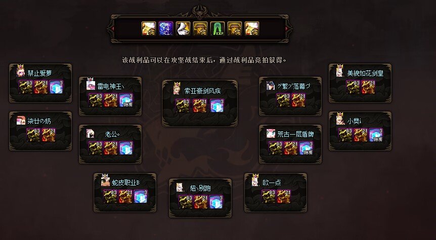 绿队百分之1还是高了啊3