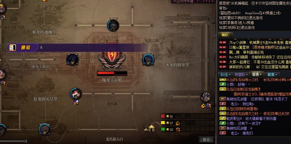 绿队百分之1还是高了啊5