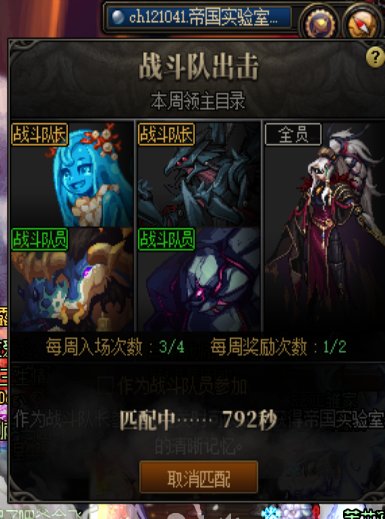 没妈的策划1