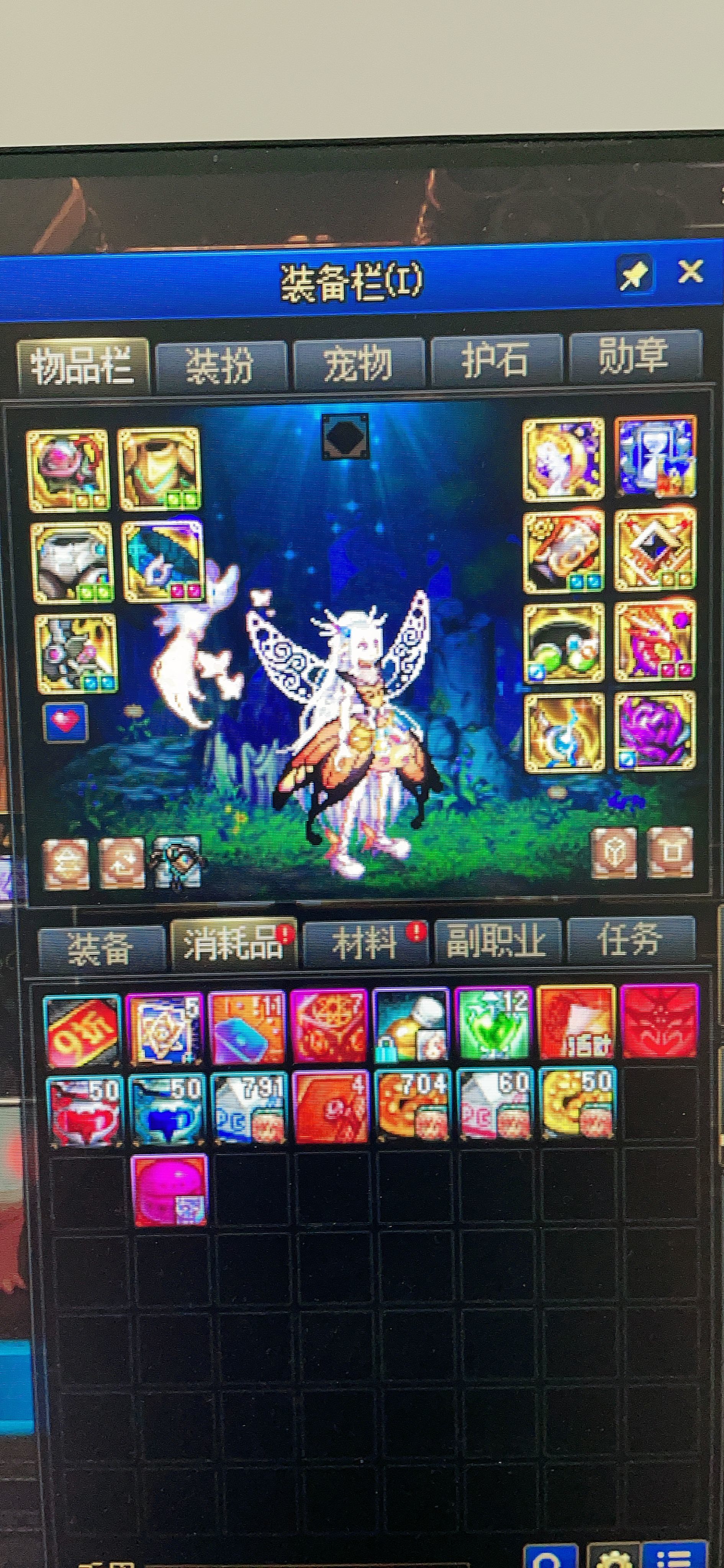 空血流害人不浅呐 进图一直扣蓝直到扣死 回复赶不上10