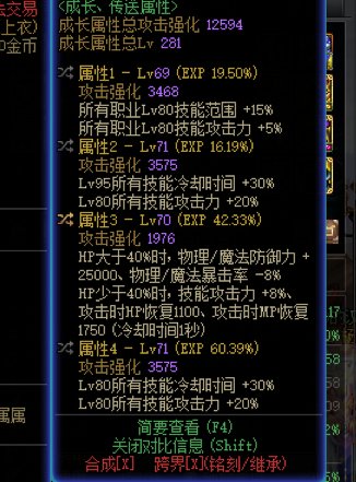 空血流害人不浅呐 进图一直扣蓝直到扣死 回复赶不上11